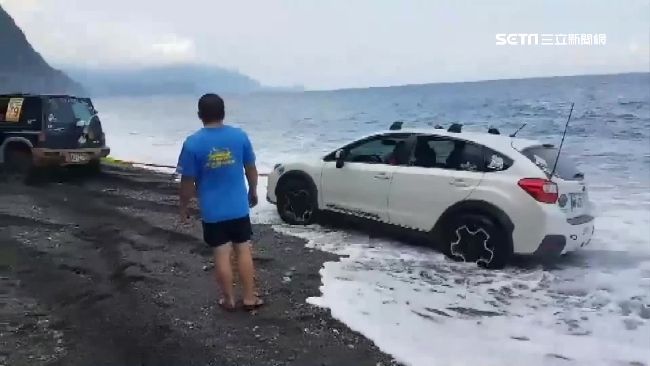 神秘沙灘藏致命猛浪　當地人也不下水