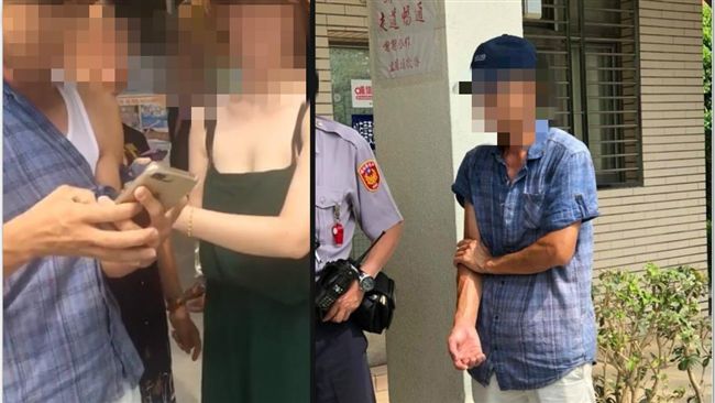 小心色狼！男子偷拍正妹胸部被眾人逮