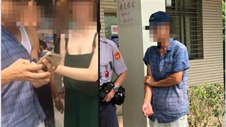 小心色狼！男子偷拍正妹胸部被眾人逮