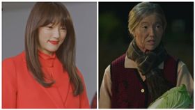 李伊,三神奶奶,鬼怪／YouTube