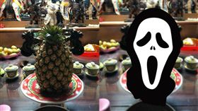 買鳳梨去拜拜　3天後竟「神蹟顯靈」 圖／爆料公社