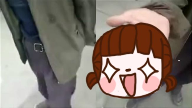 加藤鷹也跪！老翁手指秘密引熱議