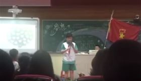 夢想,作文,演講,小學生,比賽,大陸,浙江,杭州,中肯,小五,五年級,輪迴,發財,教育 圖／翻攝自YouTube https://goo.gl/aGzdMk