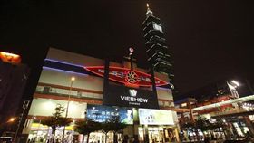 片長逾2.5小時　影城多收費引民怨
電影,電影院,網路購票,線上訂票,費用,價格,民怨
http://www.vscinemas.com.tw/theater/detail.aspx?id=1#&gid=2&pid=2