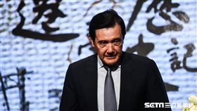 前總統馬英九出席「遷臺歷史記憶庫搶救計畫發布會」。 （圖／記者林敬旻攝）