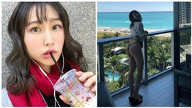 日本牙醫系正妹學生（圖／翻攝自《膠 HUB 》）
https://www.plastichubdaily.com/19392/%E9%81%8E%E6%9C%9F%E8%8A%B1%E7%94%9F/%E5%8F%B2%E4%B8%8A%E6%9C%80-%E7%89%99%E9%86%AB-%E5%A5%B3%E7%A5%9E/3/