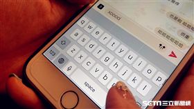 「XD」落伍？網推這個字永不退流行