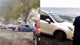宜蘭南澳海岸線Subaru全刁車（圖／翻攝自爆料公社）