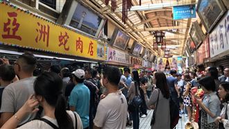 不捨！華西街最後一家蛇肉店正式熄燈