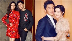 女星范冰冰跟未婚夫李晨。(翻攝微博)