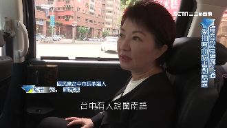 盧秀燕新聞鼻敏銳　社群經營全自己來