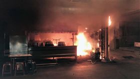 阿國鵝肉店,爆炸,汽油彈,火災,台南(翻攝畫面)