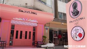 蜜糖吐司。（圖／記者馮珮汶攝）