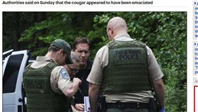 誤闖美洲豹地盤…美單車騎士遭攻擊1死1傷　圖／翻攝自每日郵報