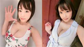 澁谷果步/翻攝自推特