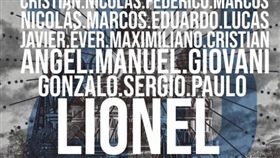 ▲阿根廷媒體提前爆料23人名單。（圖／翻攝自網路）