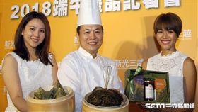 粽子。（圖／記者馮珮汶攝）