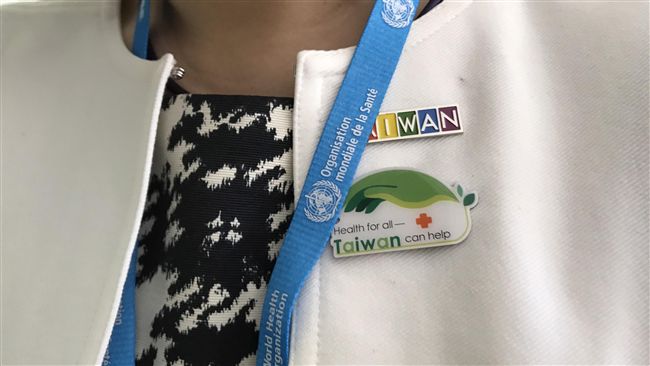 別台灣徽章赴WHA　立委遭陸人抗議