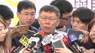 逼藍綠歸隊？柯P自爆民調輸給丁守中