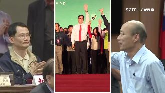 藍營韓國瑜出戰高雄　傳蘇盈貴也想選