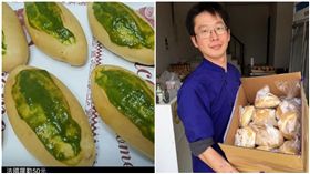 拍扁麵包師傅黃士福烘焙作品（合成圖／翻攝自批踢踢、臉書）