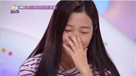 「爸爸摸屁股又舔我」韓女上節目求救/翻攝自KBSEntertain YOUTUBE