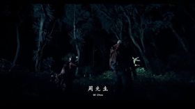 登山宣導,台中市消防局,聽見山域求救的聲音,台中(翻攝臉書)