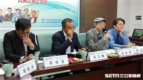 新台灣國策智庫，六都市民滿意度調查（圖／記者李英婷攝）