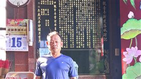 警31年前澎拾海漂觀音　記載於寺內屏東新北勢派出所副所長孔慶玉31年前在澎湖服務時，撿獲一尊海上漂流觀音像，如今已由當地居民集資蓋觀音寺，寺內的落成碑記特別記載，「員警孔慶玉」在民國76年將觀音像由海港供奉立龕的紀錄。（內埔警分局提供）中央社記者郭芷瑄傳真　107年5月18日