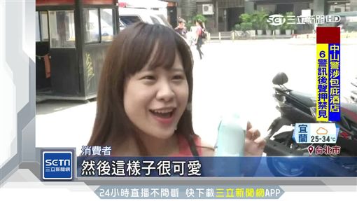 外食族顧營養!高纖低脂牛奶限量販售業配牛奶,高纖,膳食纖維,飽足感,蔬果,外食族,營養