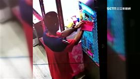 兌幣機變提款機! 強波器干擾竊5萬