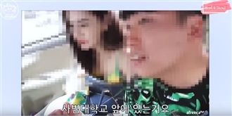 韓男剪片詆毀台灣　她成功反轉結局