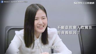 社會實驗！高薪對上人際關係如何抉擇