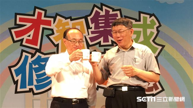 一打三百！柯頒優良學生「喝了再上」