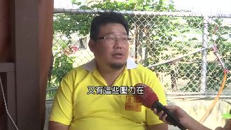 草衙道炸彈案逆轉　無罪保全嘆生活毀