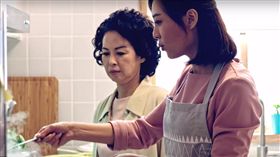 婆媳,婆婆,媳婦,老公,秘密,妹妹,監視器,錄音,壞話,體諒,抱怨, 示意圖／翻攝自YouTube https://goo.gl/4MQHcS