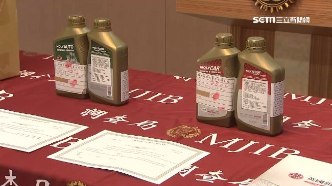 「廣播名夫妻」涉詐欺　不法吸金2億
