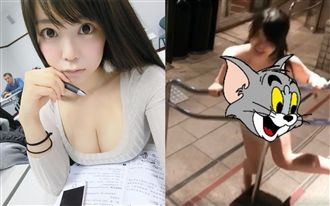 女星用「H奶溜滑梯」網暴動搶當扶手