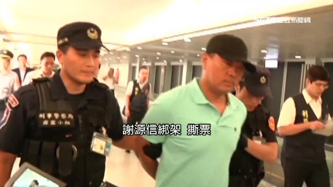 大亨遭綁架撕票　兇手竟是自家司機