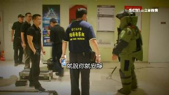 警速破爆炸案　2年後逆轉判無罪