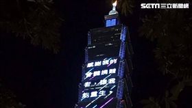 慈濟骨髓幹細胞中心,骨髓捐贈,捐贈者,慈濟,楊國梁,骨髓