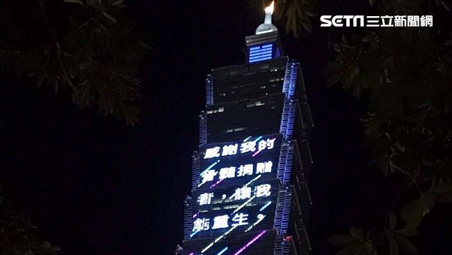 受髓重生！血癌青年發願推十萬人建檔