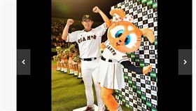 ▲讀賣巨人投手山口俊獲得移籍後首場完封。（圖／截自日本媒體）