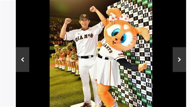 山口俊移籍完封　山井大介40歲完封