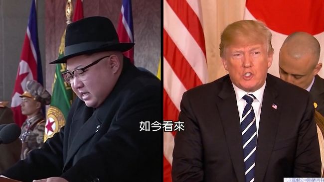 歷史性川金會登場　迥異兩人有相似處