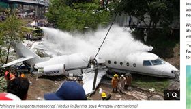 飛機,宏都拉斯,跑道,墜毀,殘骸（圖／翻攝自Independent.ie）