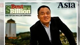 李世聰▲圖／翻攝自YouTube