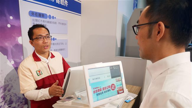 超商免費借、還書超便民！運費政府來