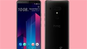HTC,宏達電,旗艦,HTC U12+,規格,售價