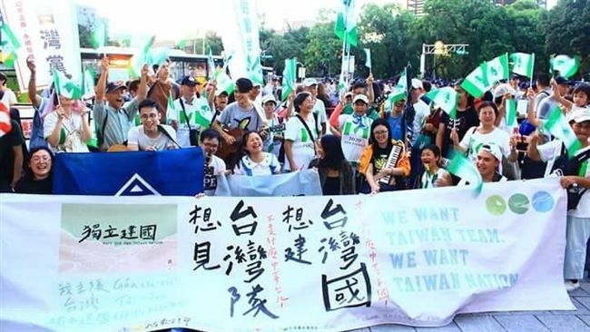 台灣人以為可維持現狀？學者曝結局